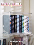 caixa acrilica organizadora de Livros Grande Transparente com Tampa Exibição para cadernos b5 Disco CD